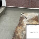 四條畷市　戸建て住宅　防水工事