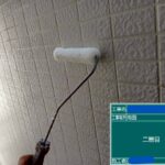 天王寺区マンション　外壁塗装工事