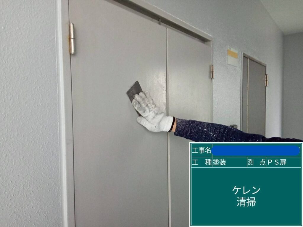 天王寺区マンション　外壁塗装工事