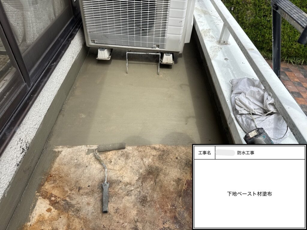 四條畷市　戸建て住宅　防水工事