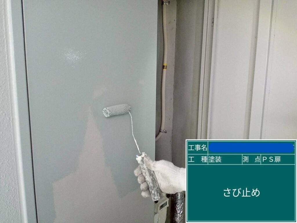 天王寺区マンション　外壁塗装工事