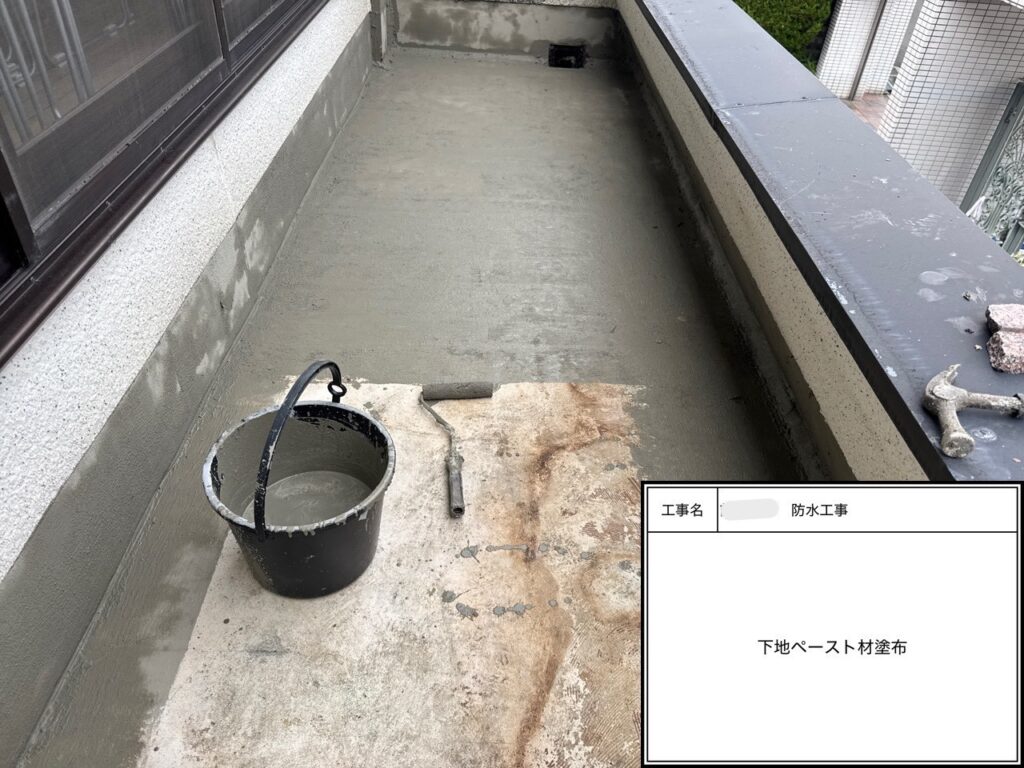 四條畷市　戸建て住宅　防水工事