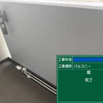 天王寺区マンション　外壁塗装工事