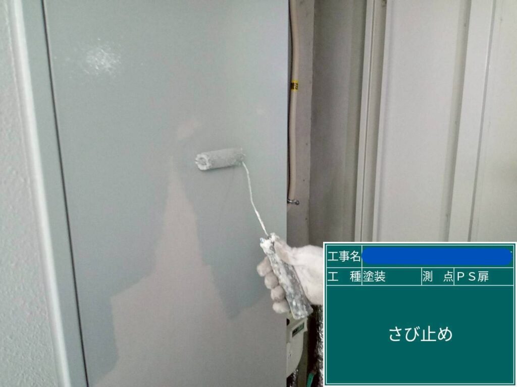 天王寺区マンション　外壁塗装工事