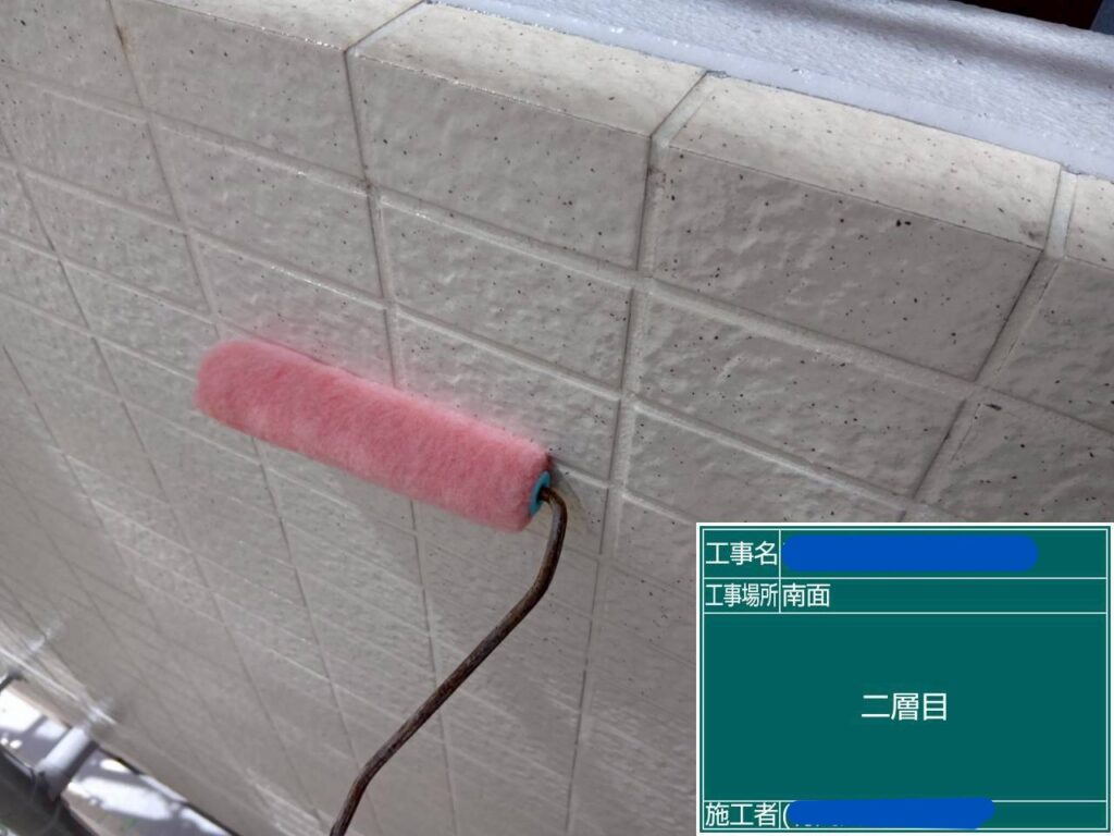天王寺区マンション　外壁塗装工事