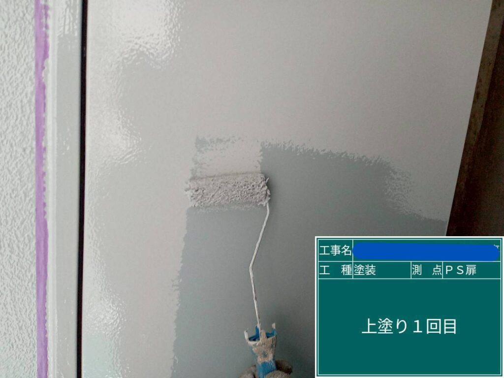 天王寺区マンション　外壁塗装工事