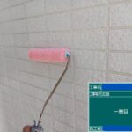 天王寺区マンション　外壁塗装工事