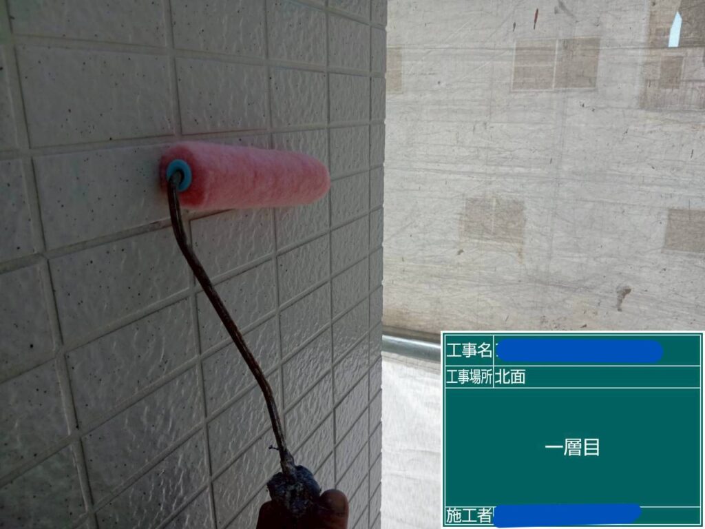 天王寺区マンション　外壁塗装工事