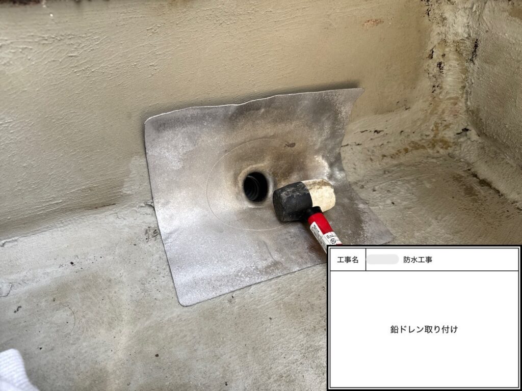 四條畷市　戸建て住宅　防水工事