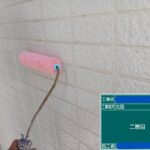天王寺区マンション　外壁塗装工事