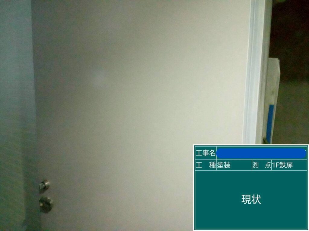 天王寺区マンション　外壁塗装工事