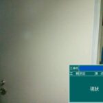 天王寺区マンション　外壁塗装工事