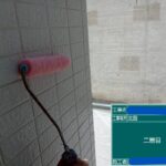 天王寺区マンション　外壁塗装工事