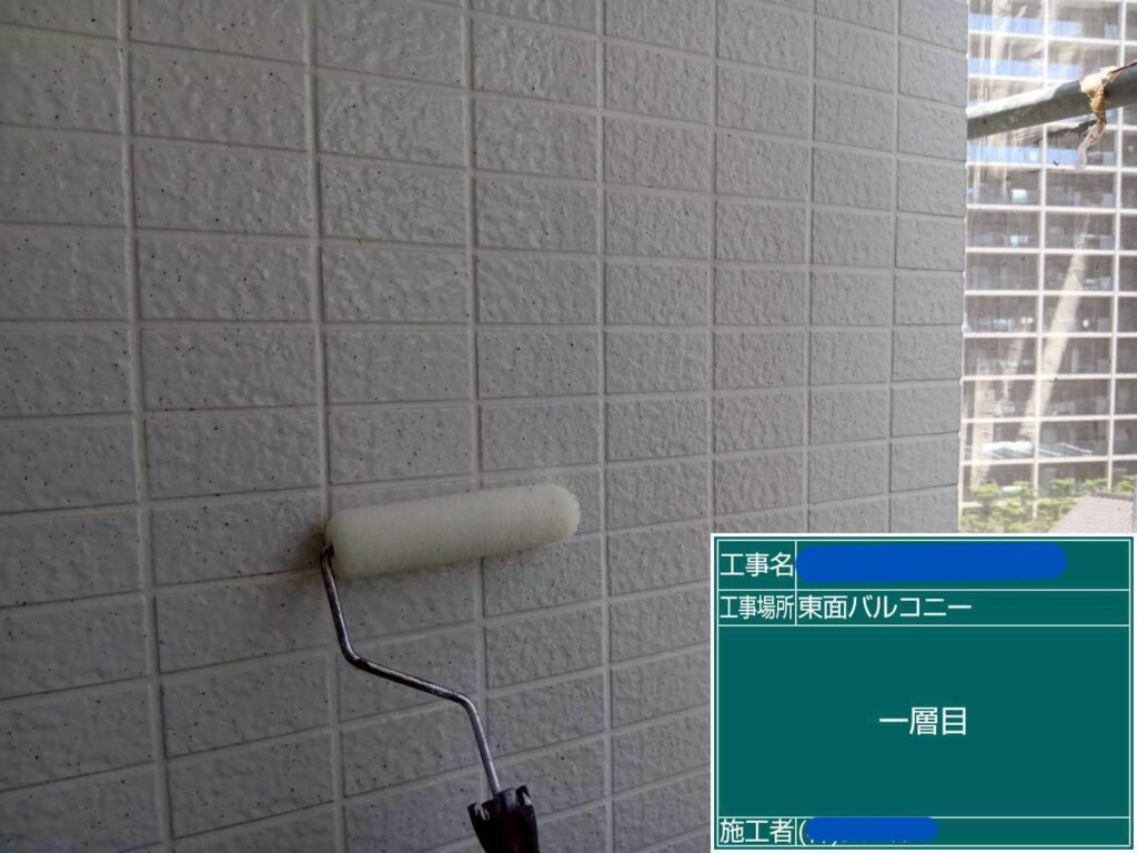 天王寺区マンション　外壁塗装工事