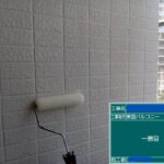 天王寺区マンション　外壁塗装工事