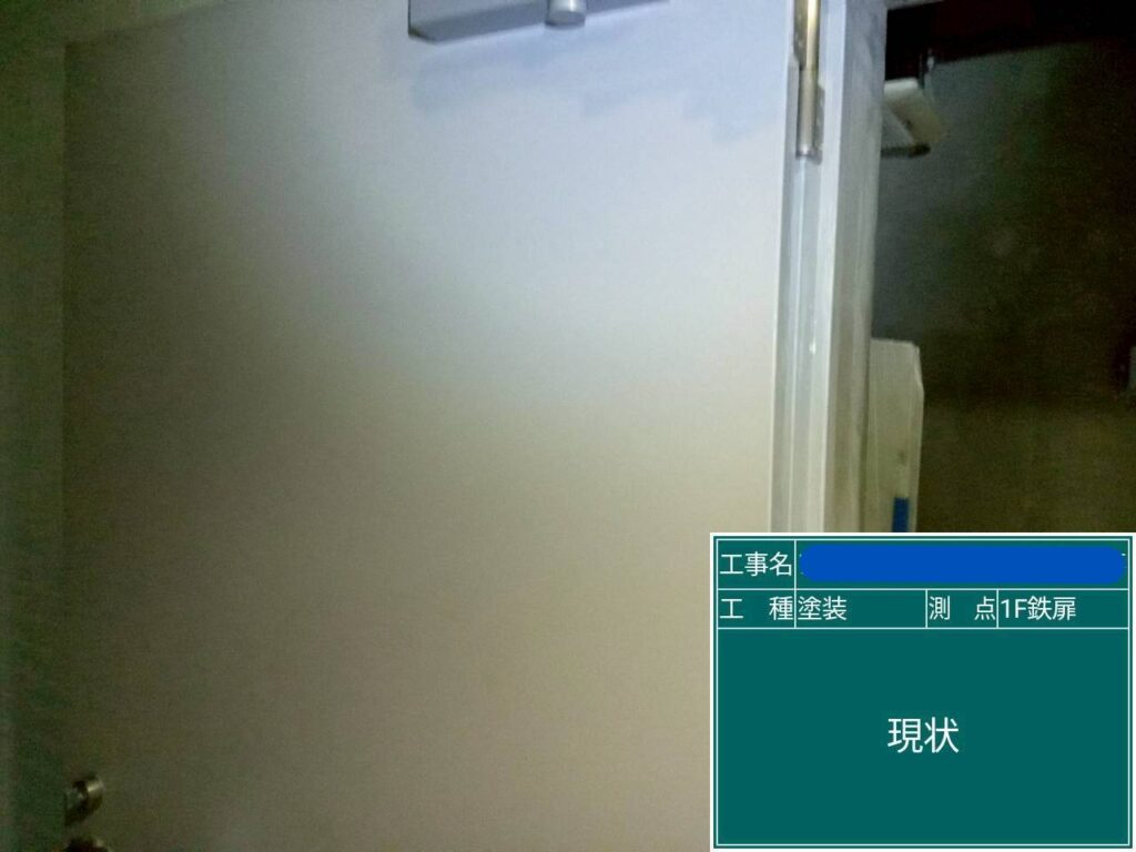 天王寺区マンション　外壁塗装工事