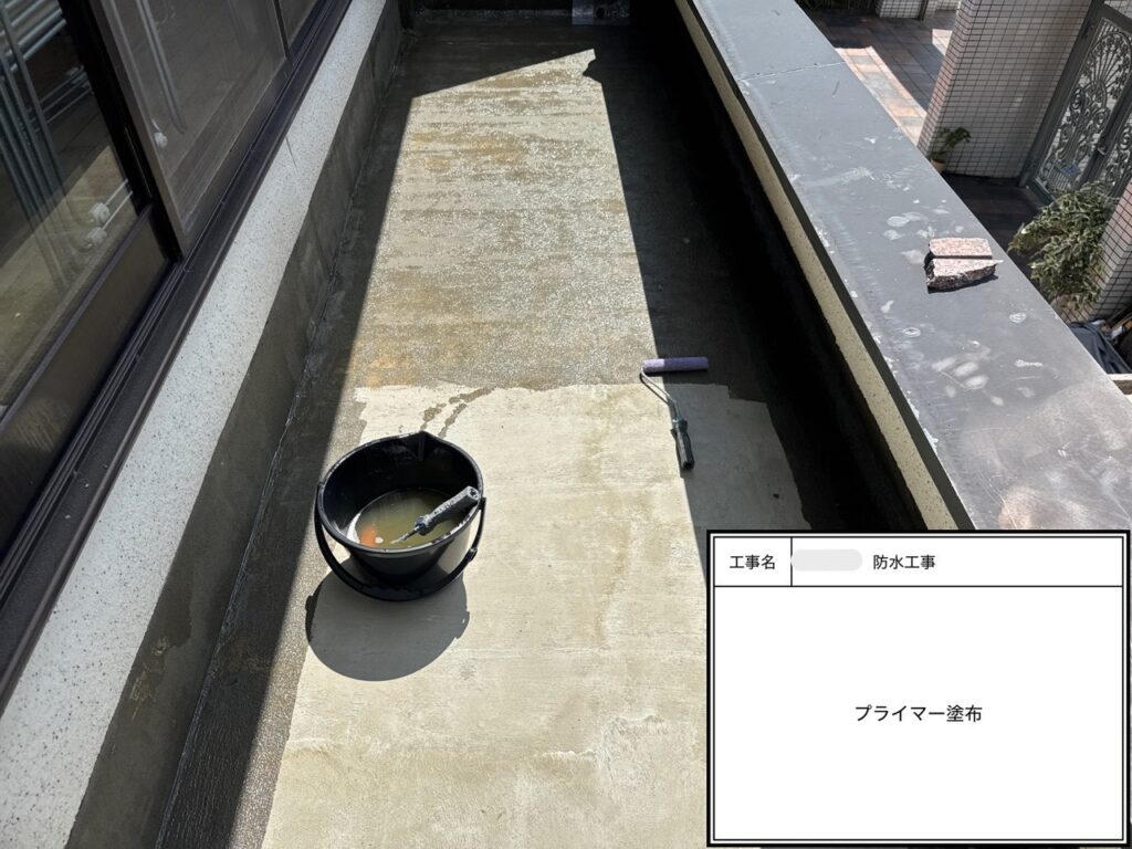 四條畷市　戸建て住宅　防水工事