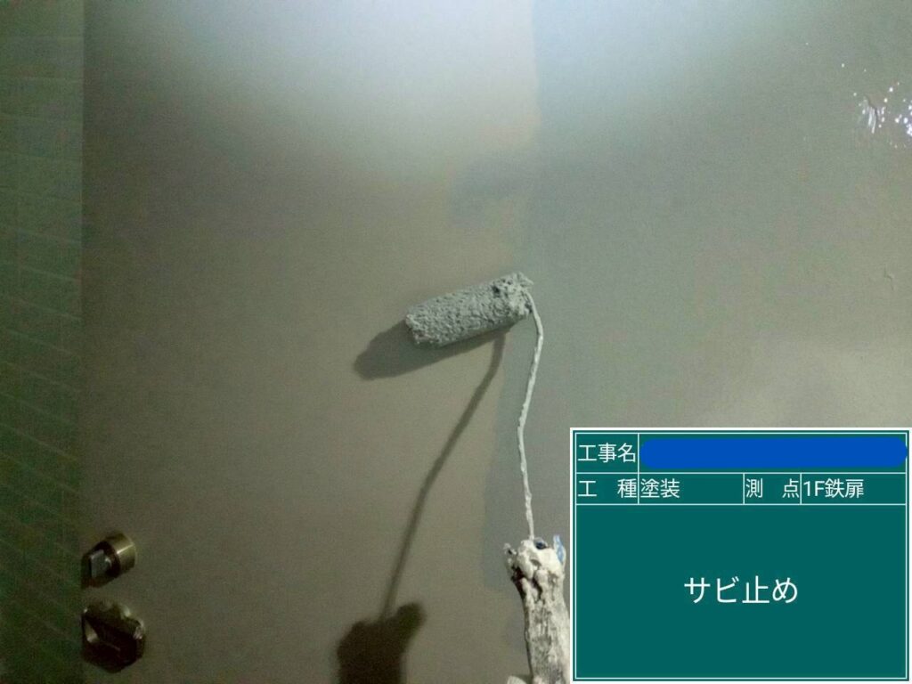 天王寺区マンション　外壁塗装工事