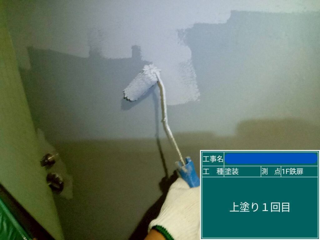 天王寺区マンション　外壁塗装工事