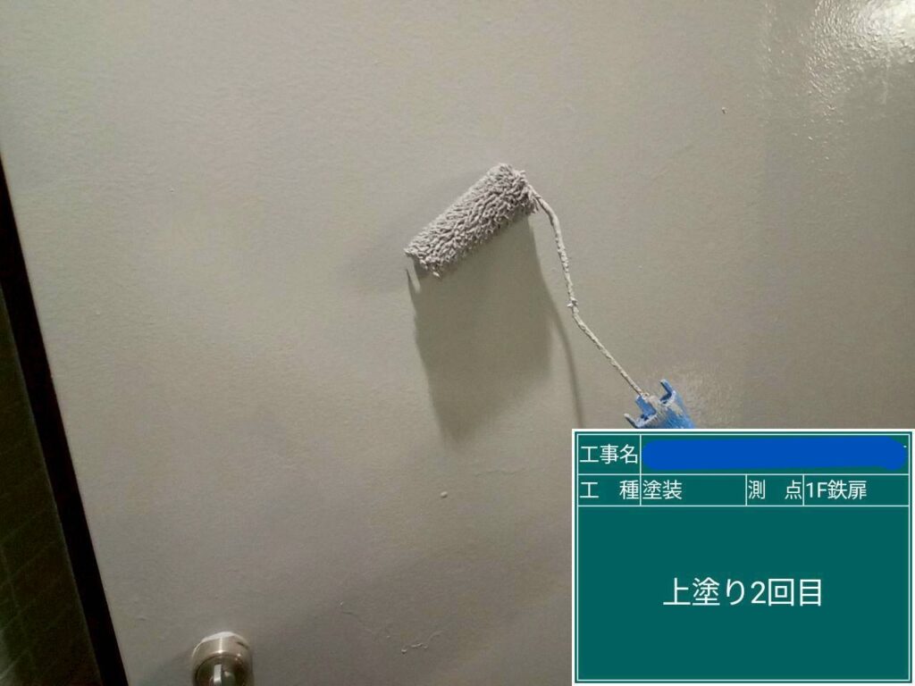 天王寺区マンション　外壁塗装工事