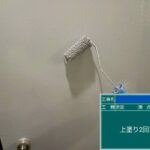 天王寺区マンション　外壁塗装工事
