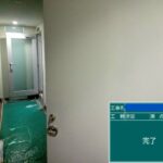 天王寺区マンション　外壁塗装工事