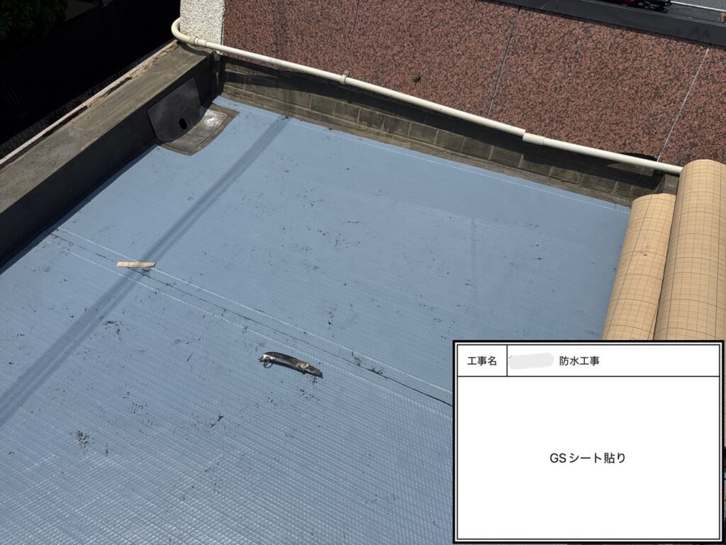 四條畷市　戸建て住宅　防水工事