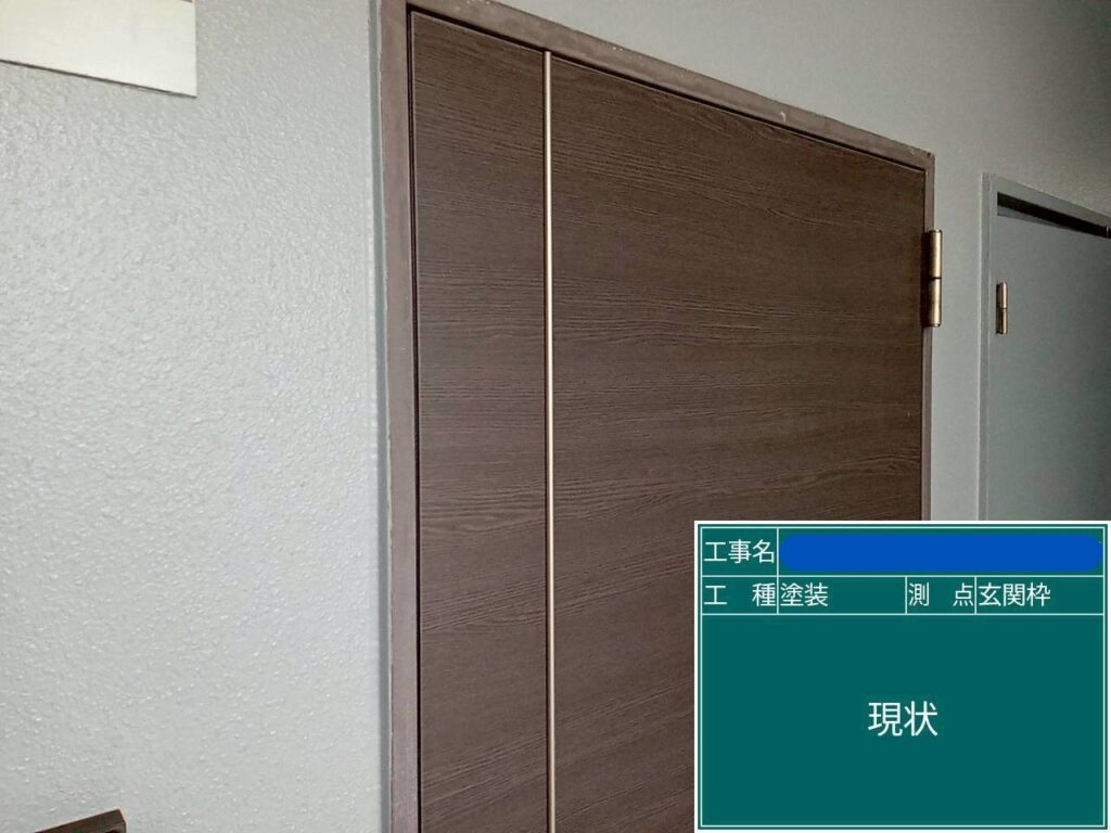 天王寺区マンション　外壁塗装工事