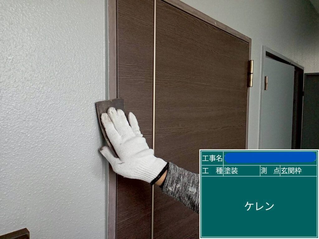 天王寺区マンション　外壁塗装工事