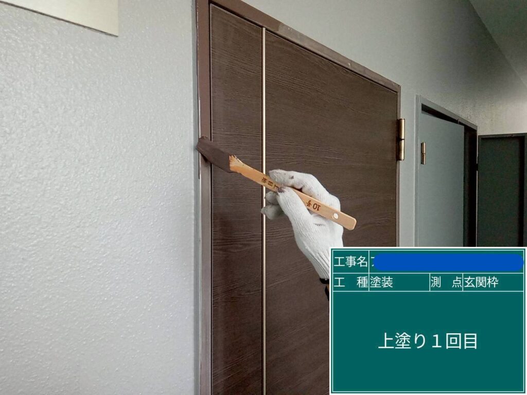 天王寺区マンション　外壁塗装工事