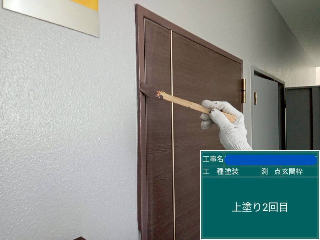 天王寺区マンション　外壁塗装工事
