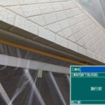 天王寺区マンション　外壁塗装工事