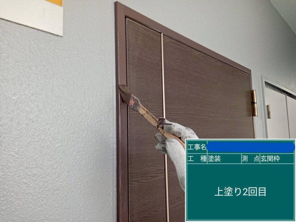 天王寺区マンション　外壁塗装工事