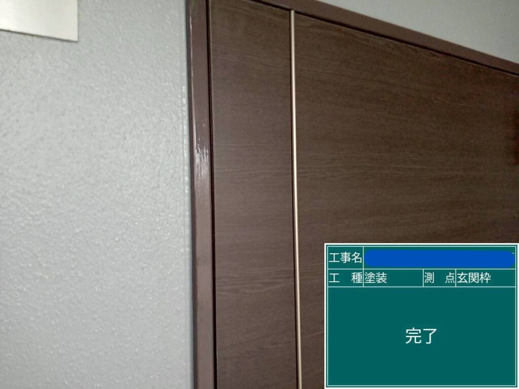 天王寺区マンション　外壁塗装工事