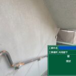 天王寺区マンション　外壁塗装工事