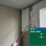 天王寺区マンション　外壁塗装工事