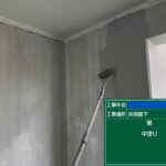 天王寺区マンション　外壁塗装工事