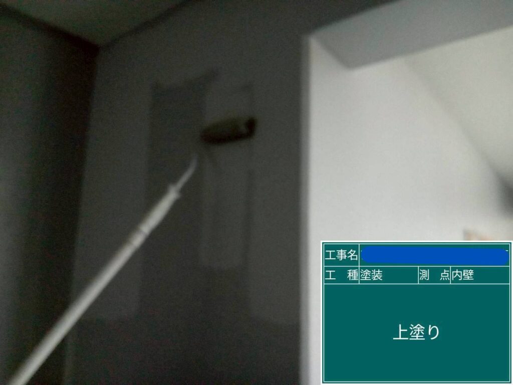 天王寺区マンション　外壁塗装工事