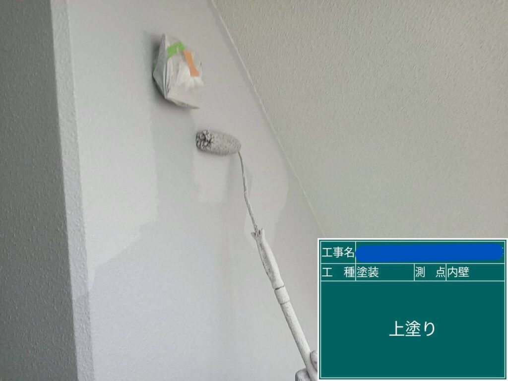 天王寺区マンション　外壁塗装工事