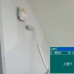 天王寺区マンション　外壁塗装工事