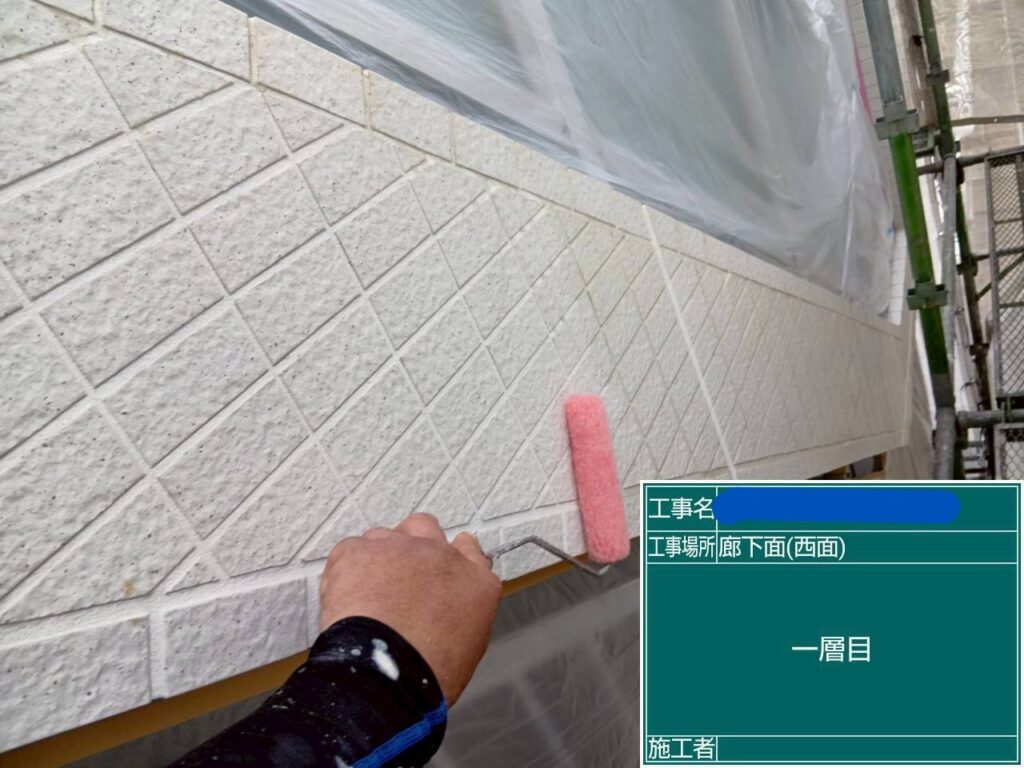 天王寺区マンション　外壁塗装工事
