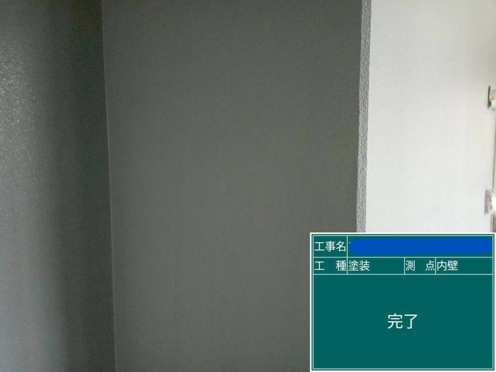 天王寺区マンション　外壁塗装工事