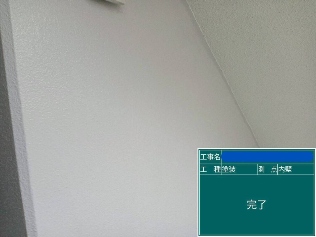 天王寺区マンション　外壁塗装工事