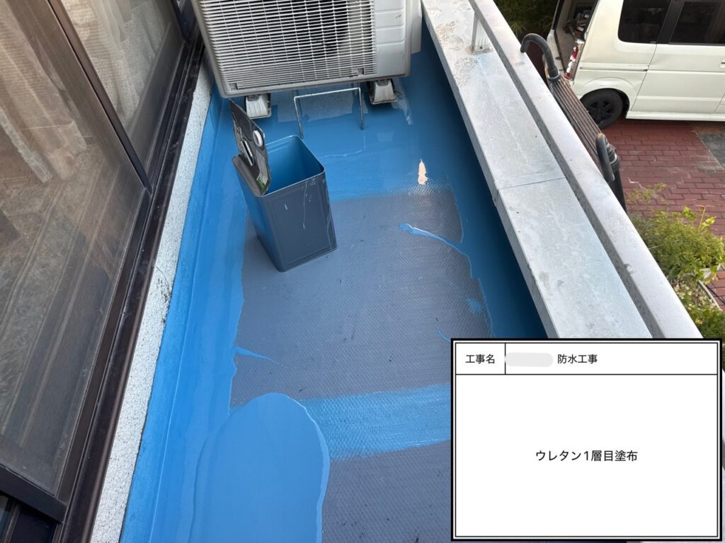 四條畷市　戸建て住宅　防水工事
