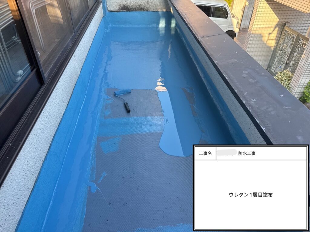 四條畷市　戸建て住宅　防水工事