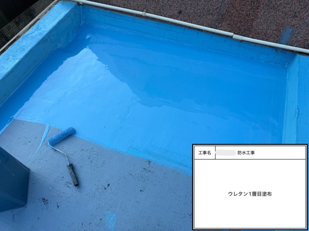 四條畷市　戸建て住宅　防水工事