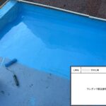 四條畷市　戸建て住宅　防水工事