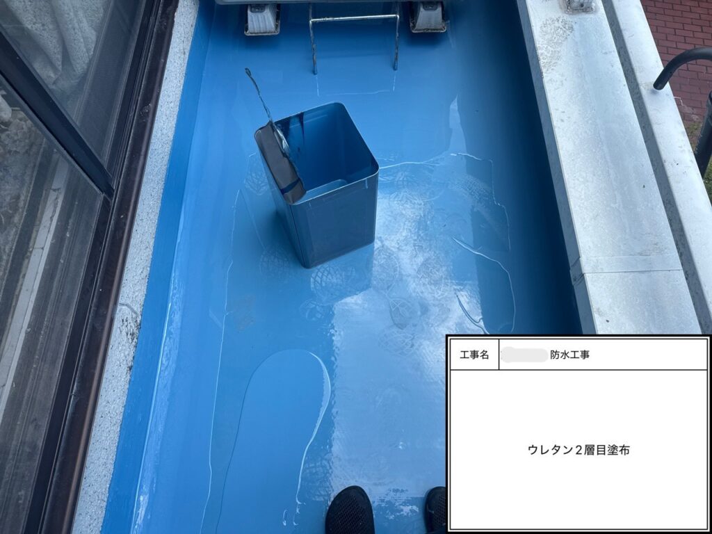 四條畷市　戸建て住宅　防水工事
