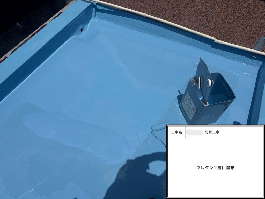 四條畷市　戸建て住宅　防水工事