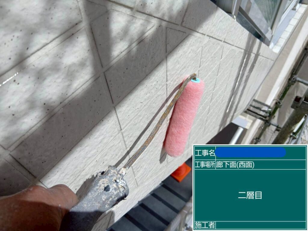 天王寺区マンション　外壁塗装工事